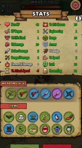 蜜蜂出击 1.0.3 安卓版 1