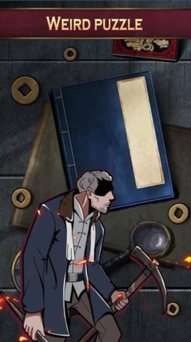 考古初体验 1.0.0 安卓版 1