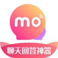 聊天回答神器