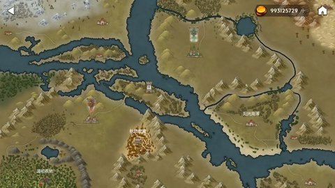 异世通 1.0 安卓版 1