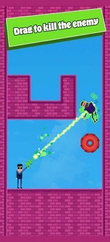 间谍射手 1.0.1 安卓版 1
