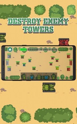 像素坦克军团 1.0.0 安卓版 2