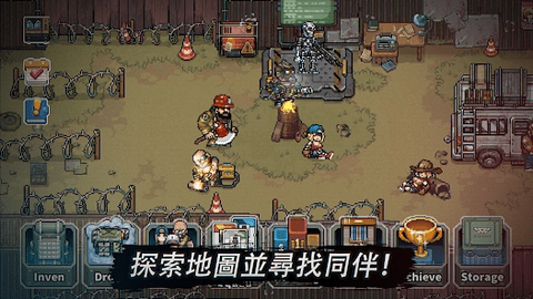 最终小队中文版 1.0 安卓版 2