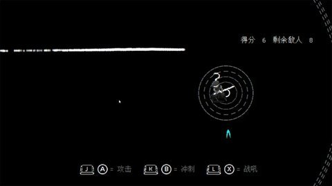 BlindBlade2 1.0.0.0 安卓版 1