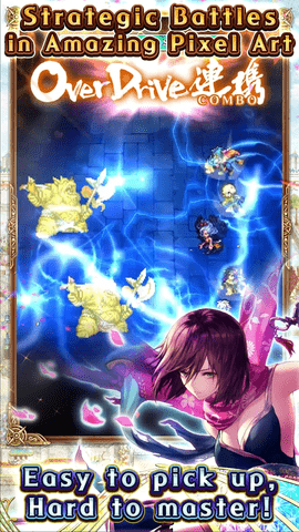 浪漫传奇重生国际版 3.2.0 安卓版 1