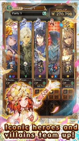 浪漫传奇重生国际版 3.2.0 安卓版 2
