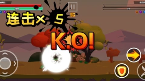 我是暴力王 1.0.0 安卓版 2