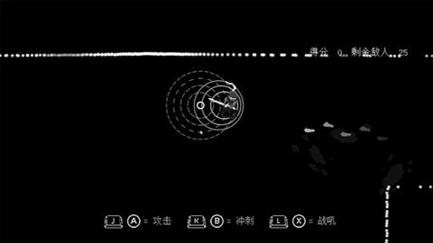 BlindBlade2 1.0.0.0 安卓版 2