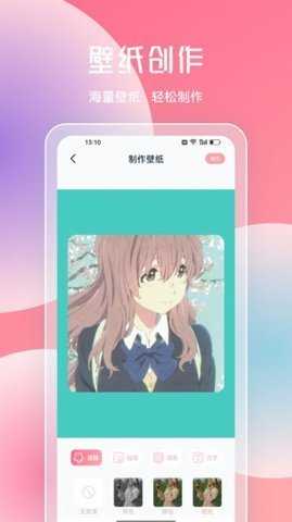 jmcomic2.0 2.0.1.7.2 最新版 0