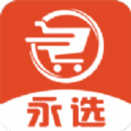 永选商城手机版