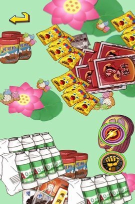 零食超进化 1.0 安卓版 2