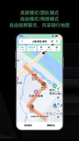 AsMax 1.0.10 安卓版 1