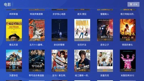 奇彩影院纯净版 6.5 安卓版 1