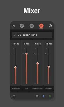 Prime软件 3.1.0 安卓版 1