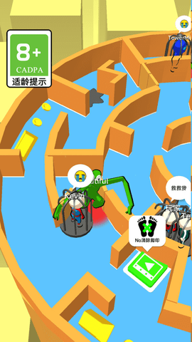 奇怪的躲猫猫 1.0.1 安卓版 2