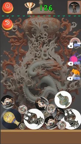 探寻古董黄金瞳 1.0 安卓版 1