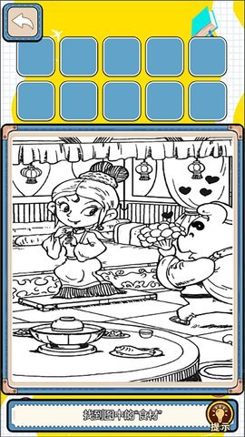 我是3D传奇 1.0 安卓版 1