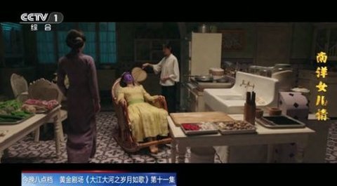 闭月羞花 5.2.0 安卓版 1