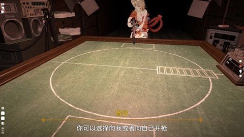 恶魔轮盘原神mod 0.2.0 安卓版 2