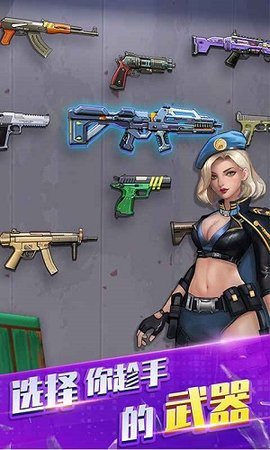 僵尸别跑 1.0.0 安卓版 2