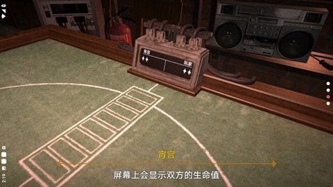 恶魔轮盘原神mod 0.2.0 安卓版 3