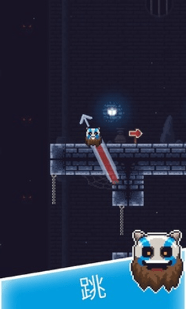 跳跃头颅 0.1.2.2 安卓版 1