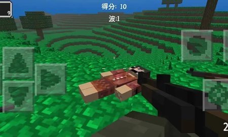 方块战争僵尸 1.1 安卓版 2