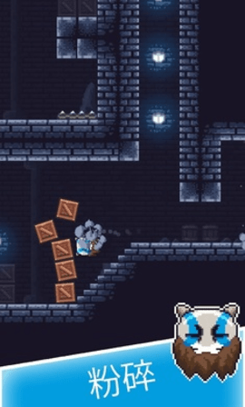 跳跃头颅 0.1.2.2 安卓版 2