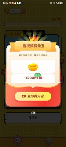 河马看剧2红包版 1.40.29 免费版 2
