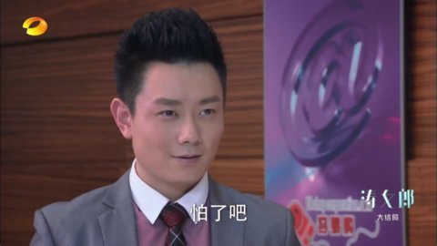 聚盒电视tv官方版 3.1.0  2