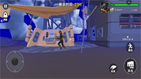 恐怖迷雾侵入 1.0 安卓版 2