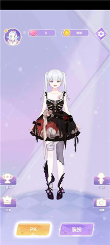 魔法公主的换装日记手机版 2.0.3 安卓版 3