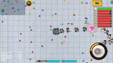 贪吃战车 1.0.13 安卓版 2