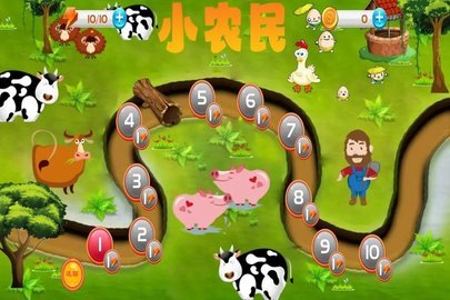 小农民最新版 v1.0 安卓版 1