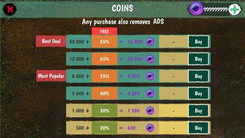 贪吃瑞拉 3.3.2 安卓版 1