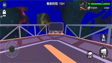 恐怖迷雾侵入 1.0 安卓版 1