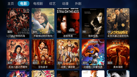 枫奕tv 912246146  1