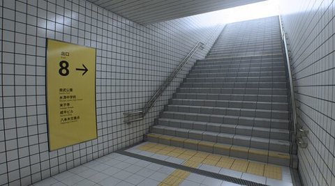 8号出口恐怖 1  2