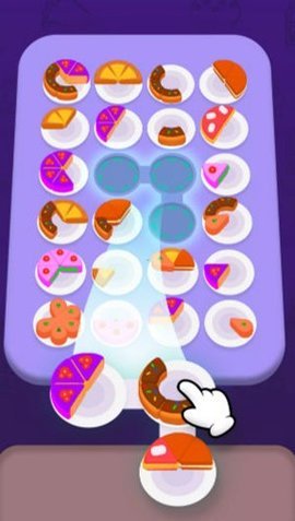 蛋糕拼图3D 3.9.8 安卓版 2