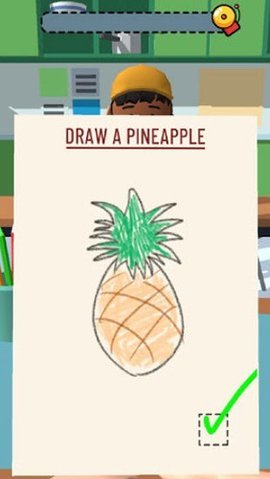 我是班导  安卓版 1