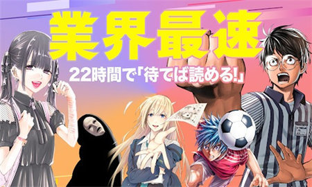 cy漫画 7.030.00 最新版 1