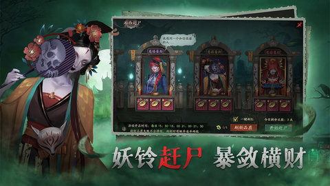 画狐小米版 1.2.6 安卓版 2