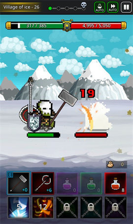 养剑大师 2.0.6 安卓版 1
