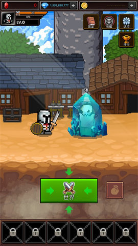 养剑大师 2.0.6 安卓版 2