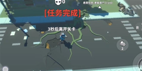 丧尸世界的幸存者联机版 0.1.0 安卓版 2