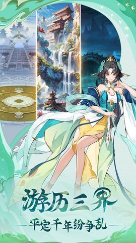 异界深渊大灵王 1.0.0 安卓版 2