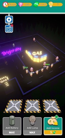 融合点亮城市 1.0.1 安卓版 1