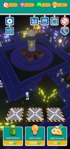 融合点亮城市 1.0.1 安卓版 2