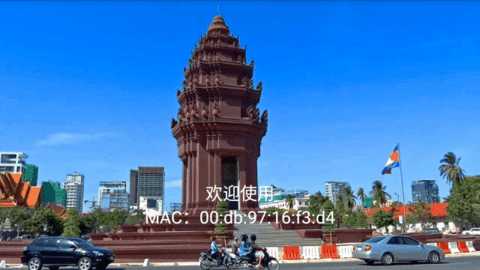 海外TV最新版 8.2 安卓版 3