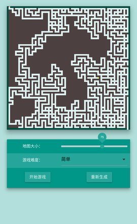 来闯迷宫手机版 1.0 安卓版 2